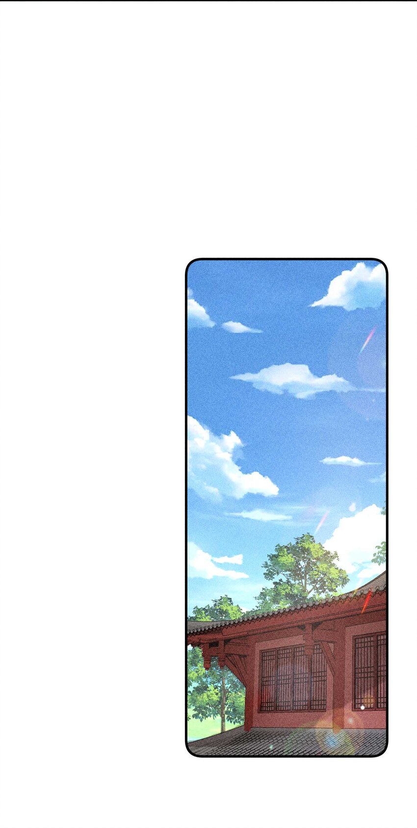 060 我也可以10