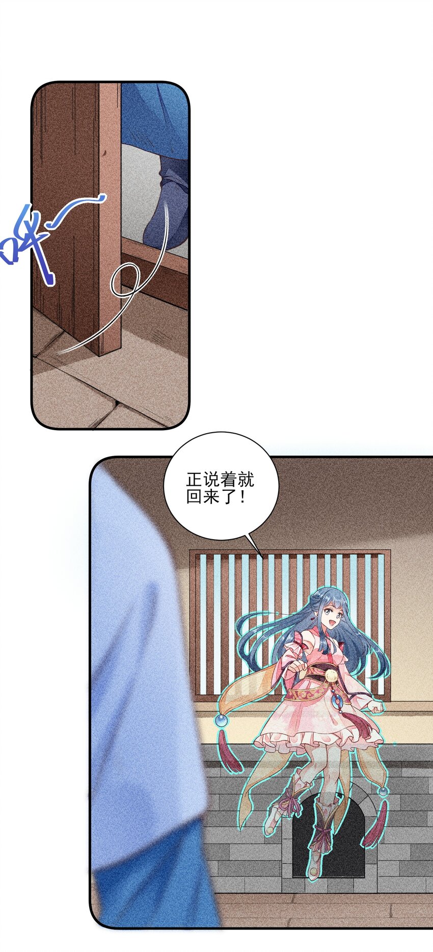005 给崽出气44