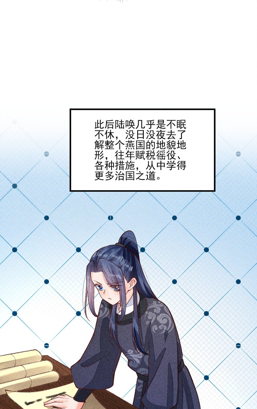 092 崽崽变了23