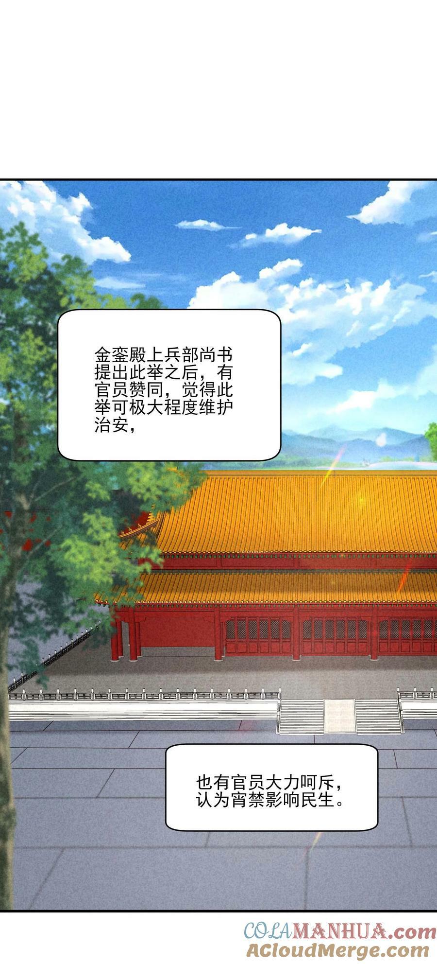 120 漂亮女孩子2