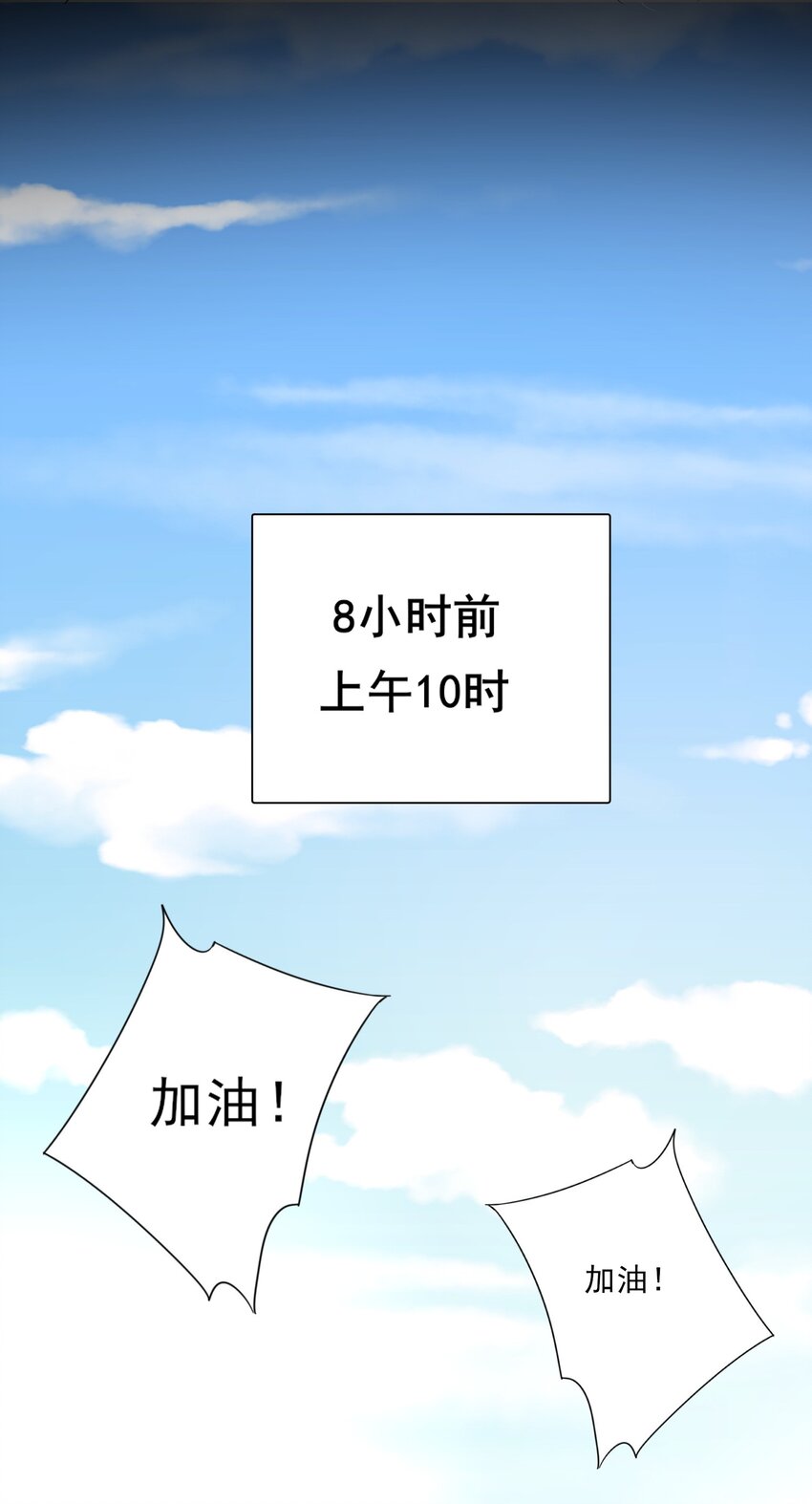 002 霉运少女19