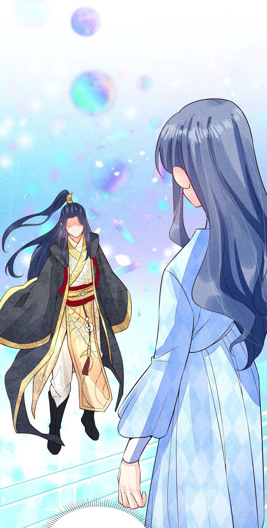 109 心跳47