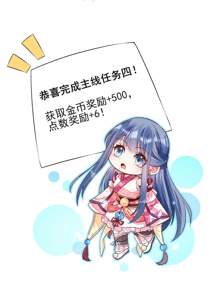 030 占有欲3