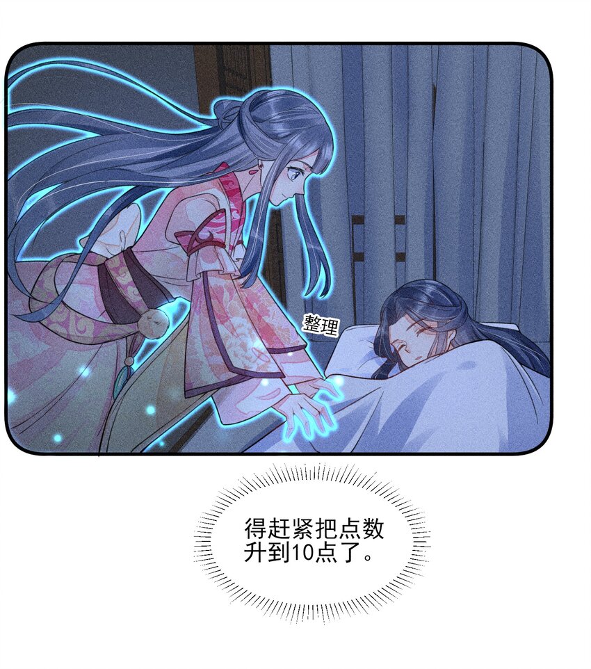 010 那是另外的价钱30