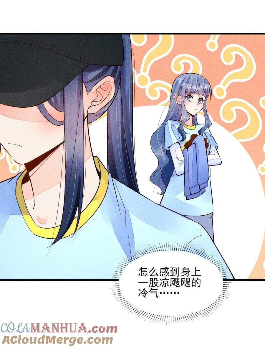 120 漂亮女孩子30