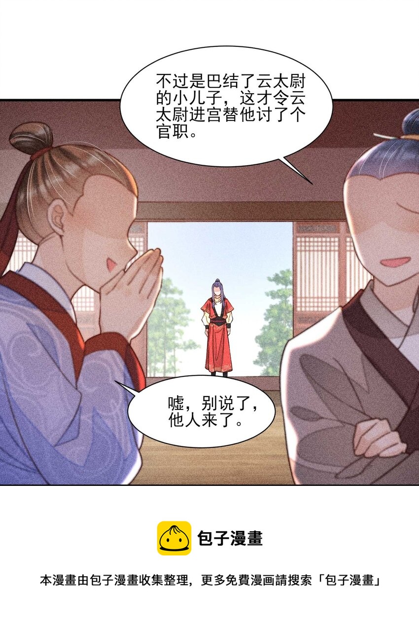 060 我也可以4