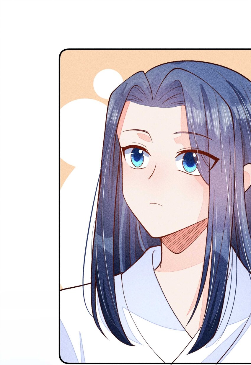 084 翩翩少年18