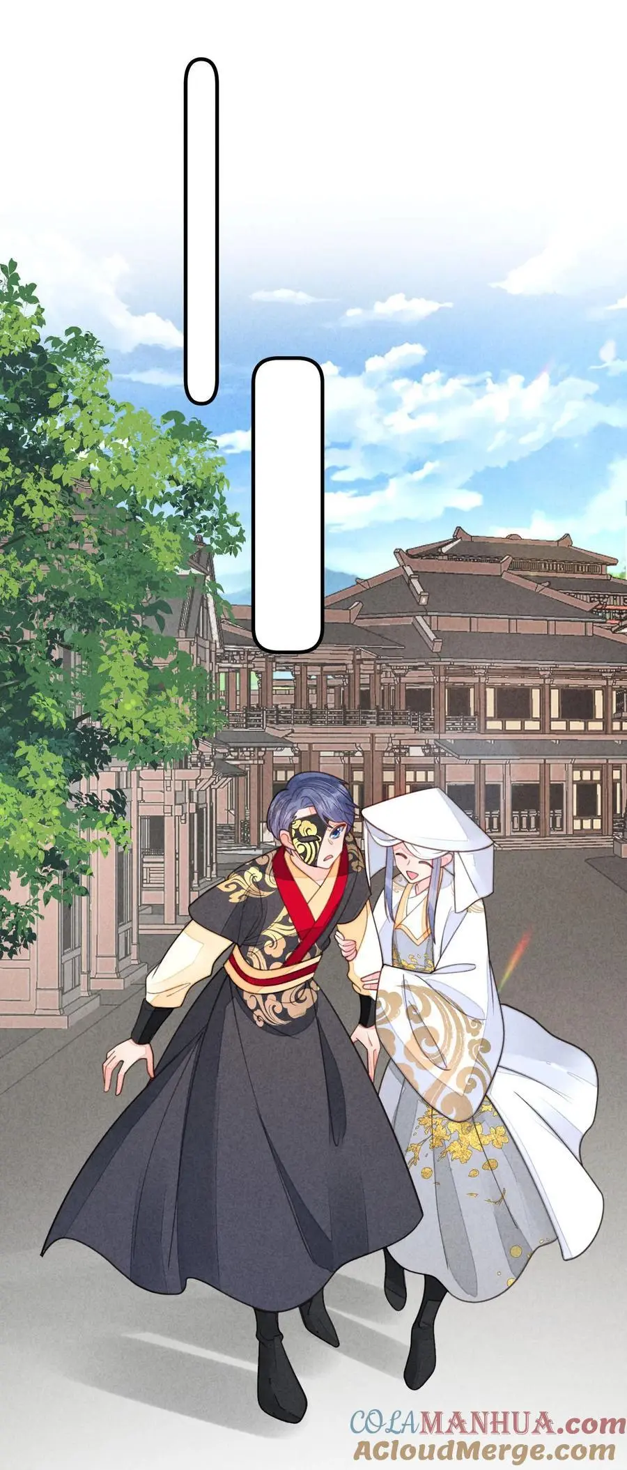 136 尾声2