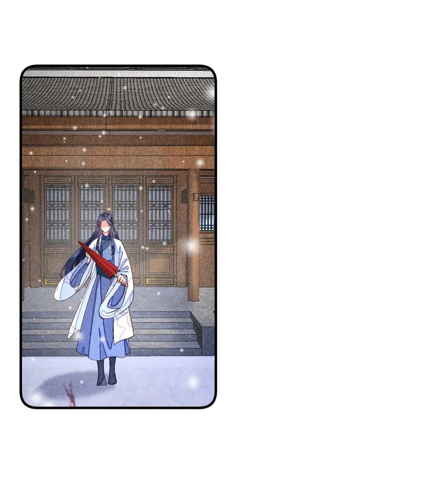 045 明天见！13