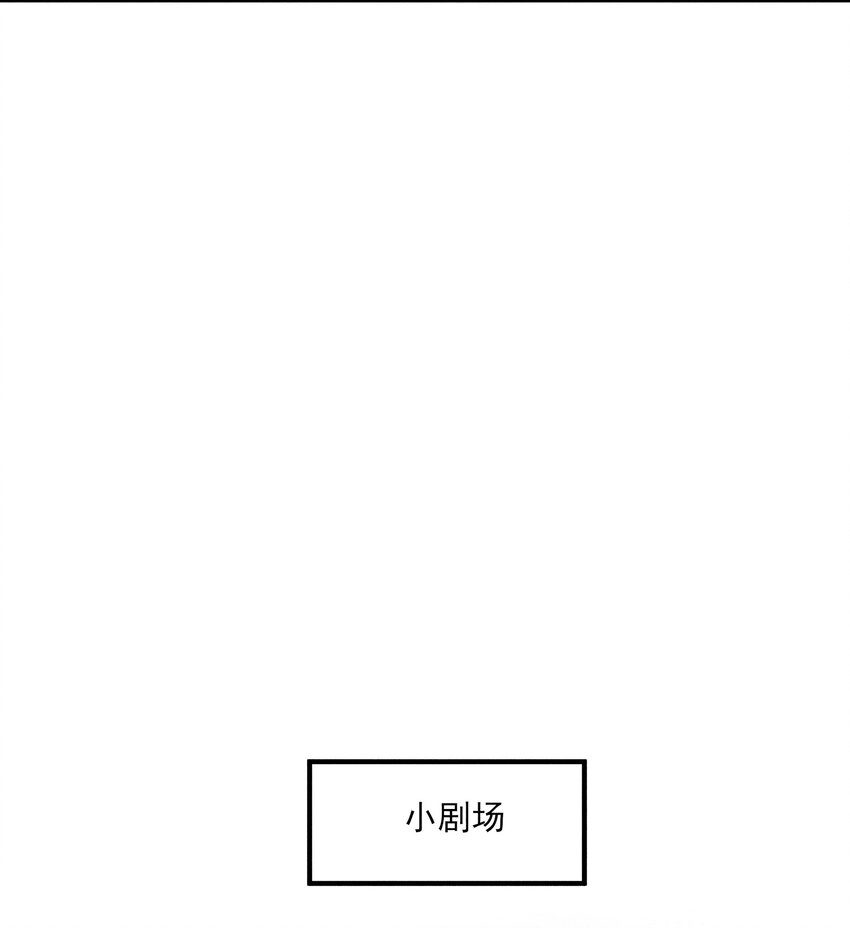 021 双向奔赴40