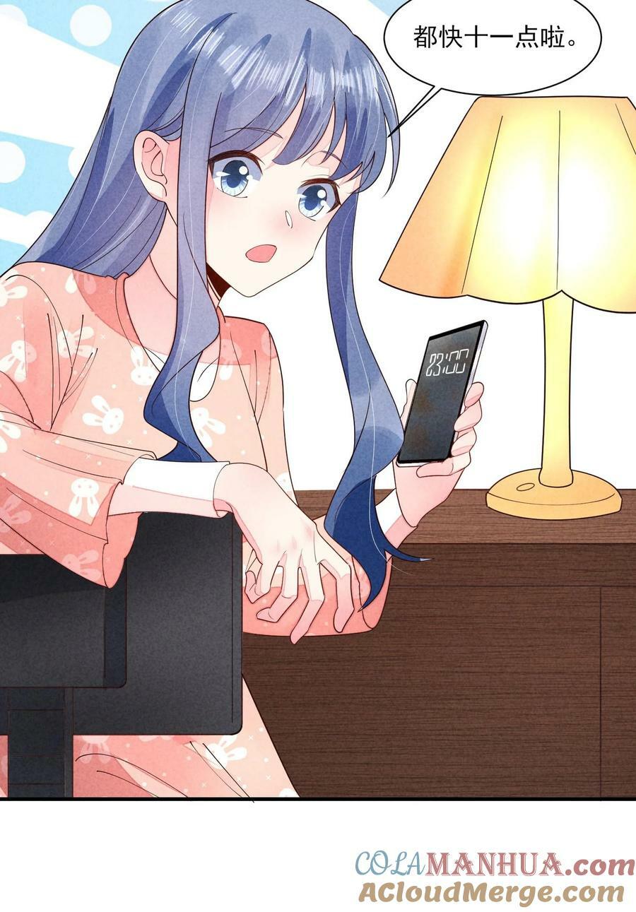 123 买房了？12