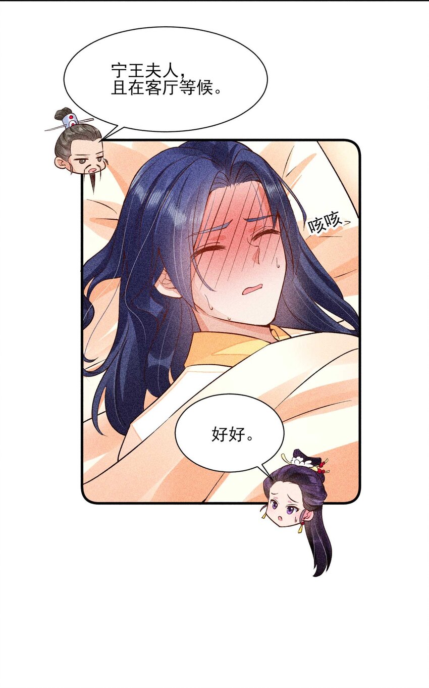 025 我很欢喜8
