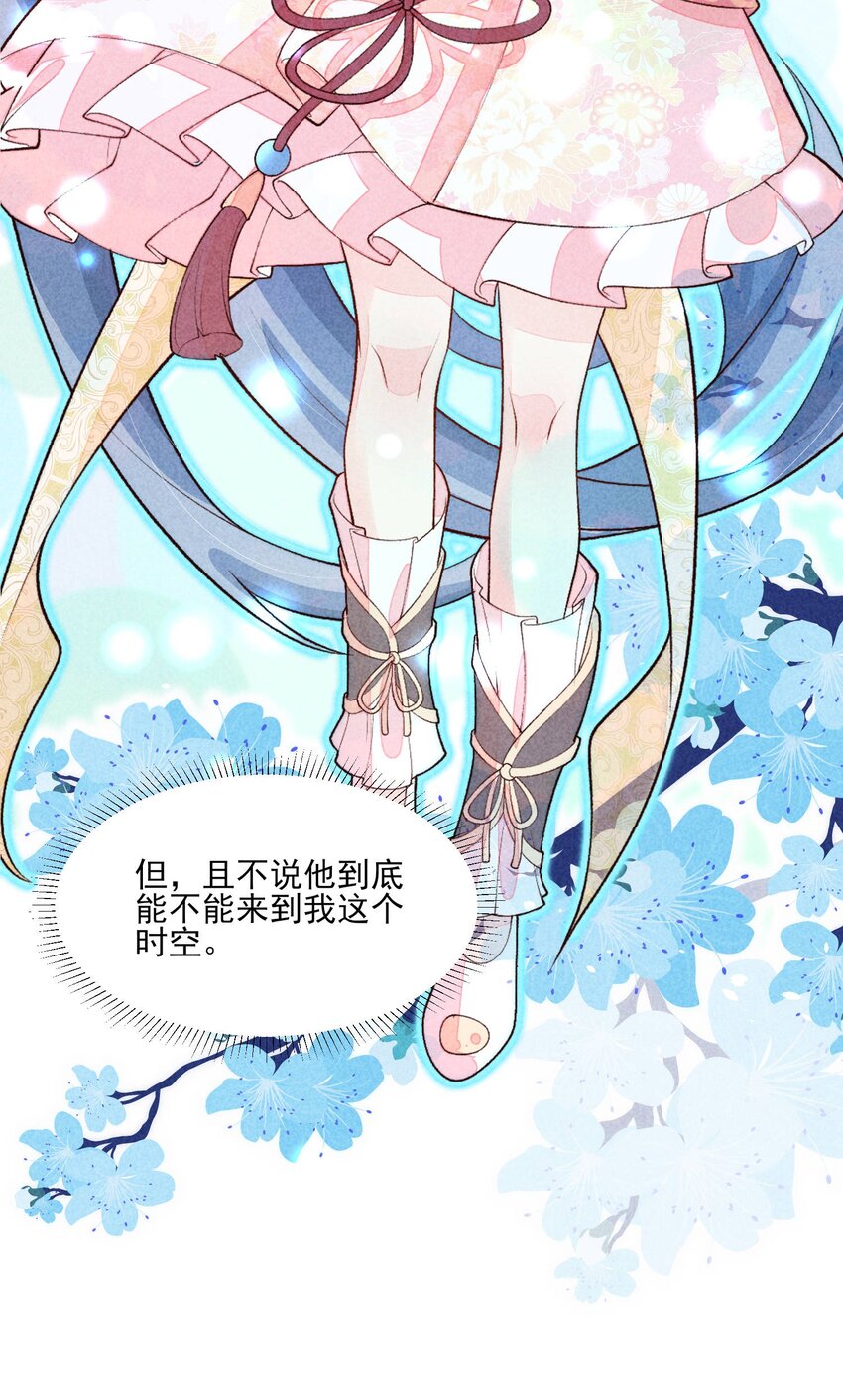 098 值得吗30