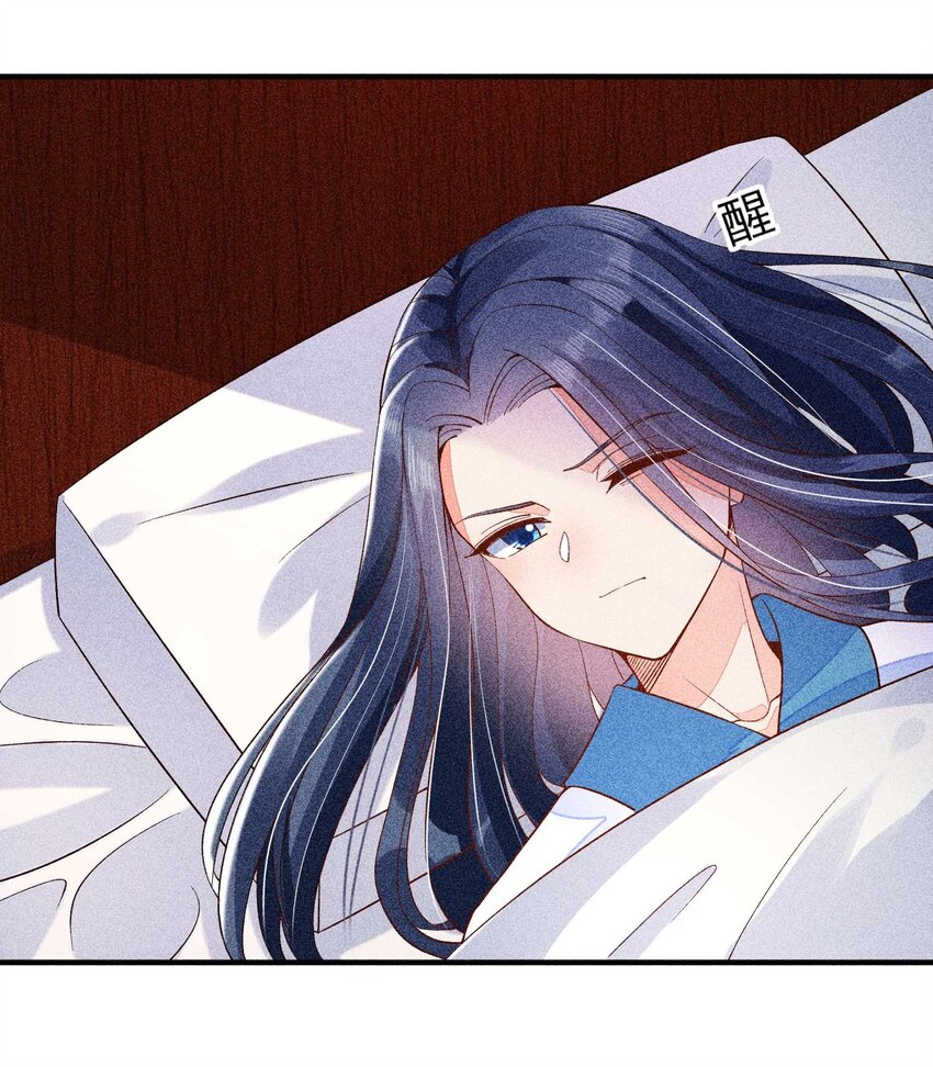 034 技术升级37