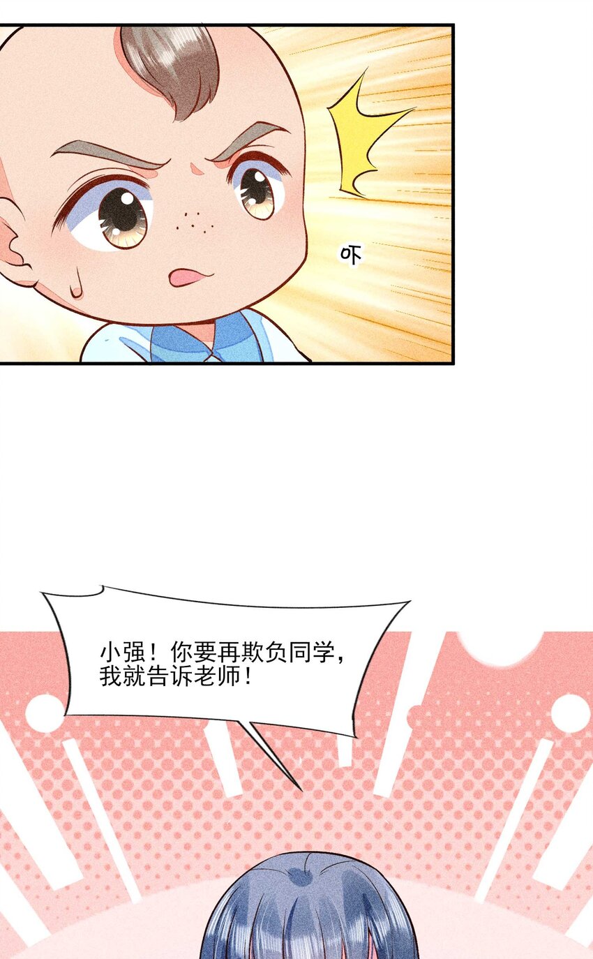 026 咳血51