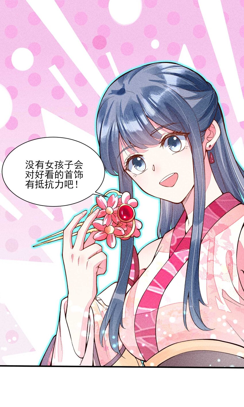 023 风寒爆发1