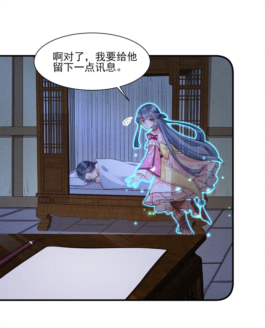 010 那是另外的价钱26