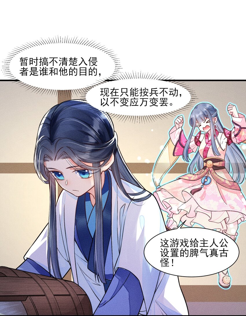 010 那是另外的价钱13