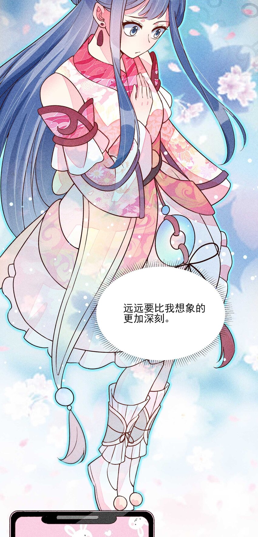 076 崽崽的执念18