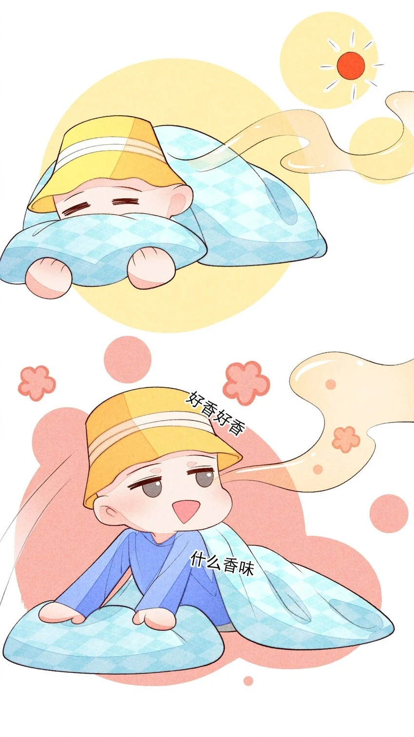102 喜欢上纸片人？50