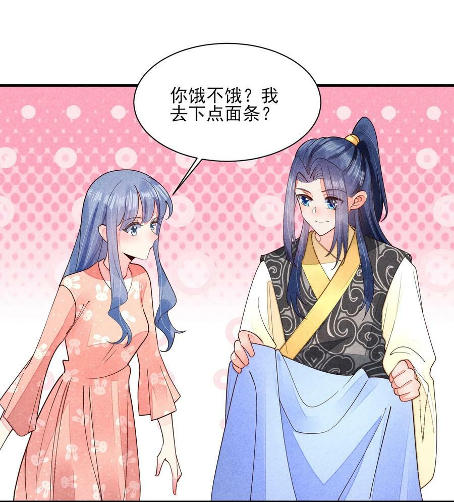 123 买房了？13