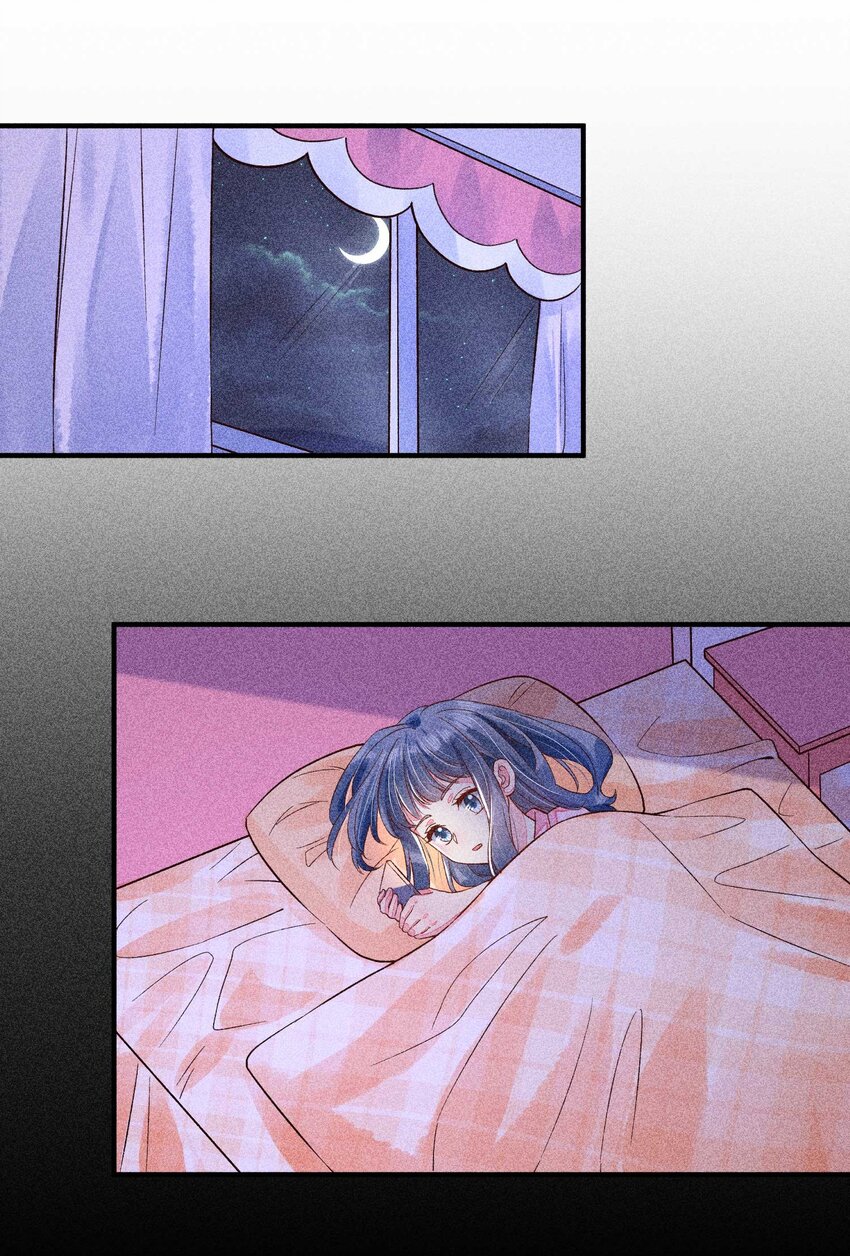 030 占有欲22