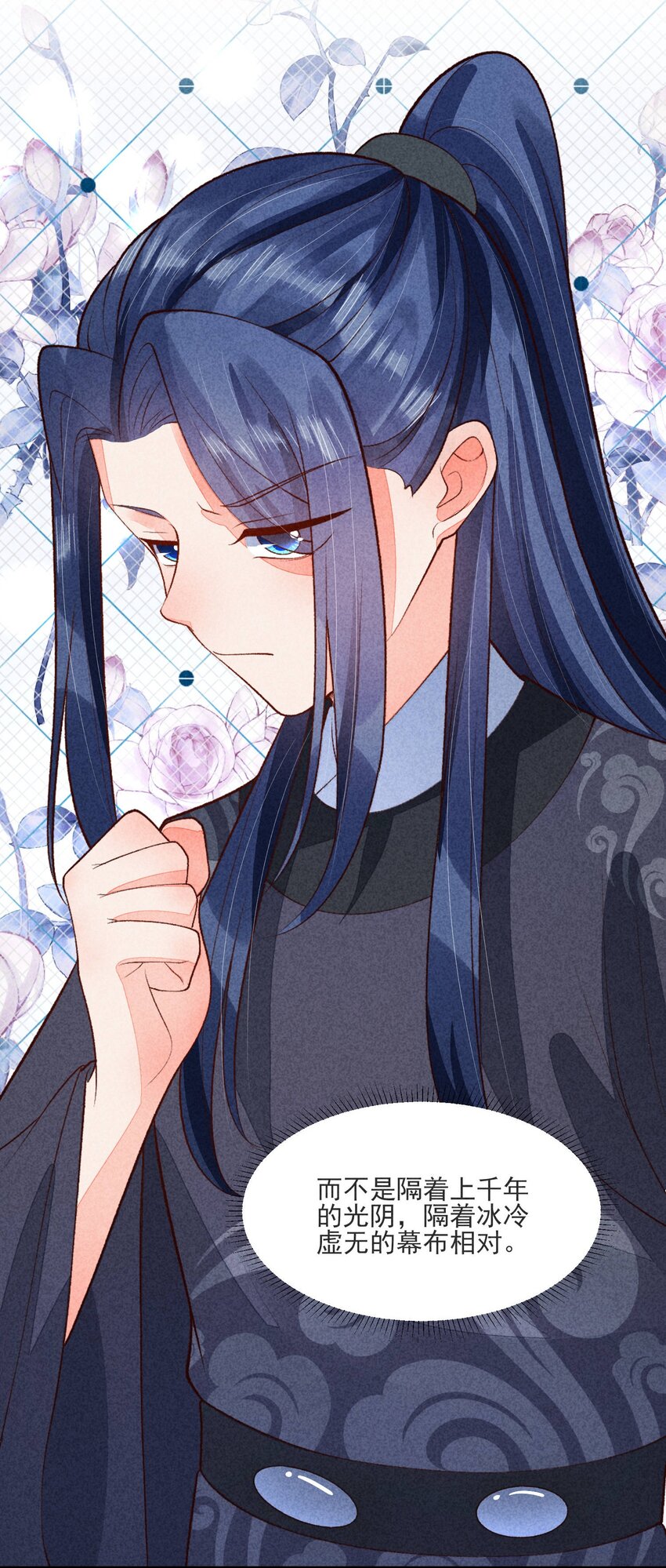 098 值得吗15