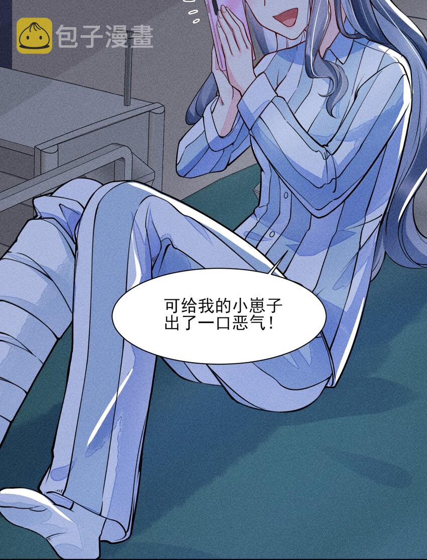 007 被诬陷是小偷37