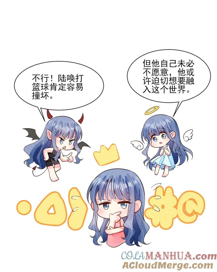 115 男孩12