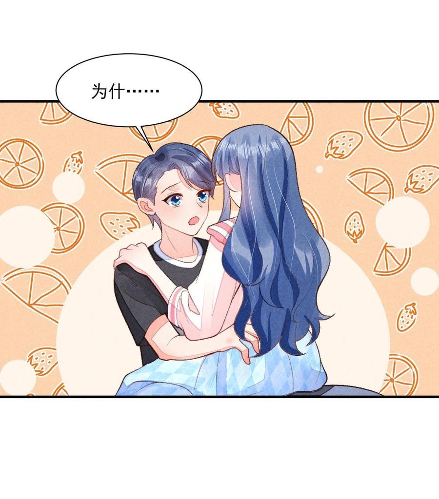 129 奖励25