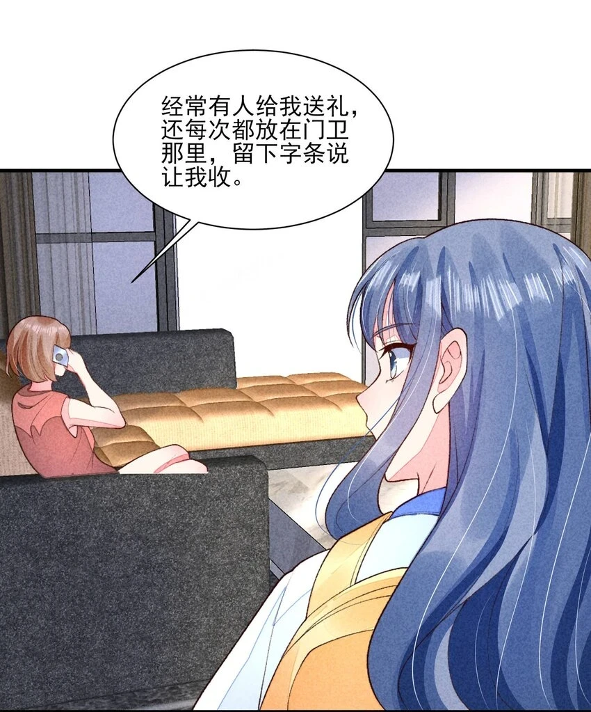 100 不再徐徐图之18