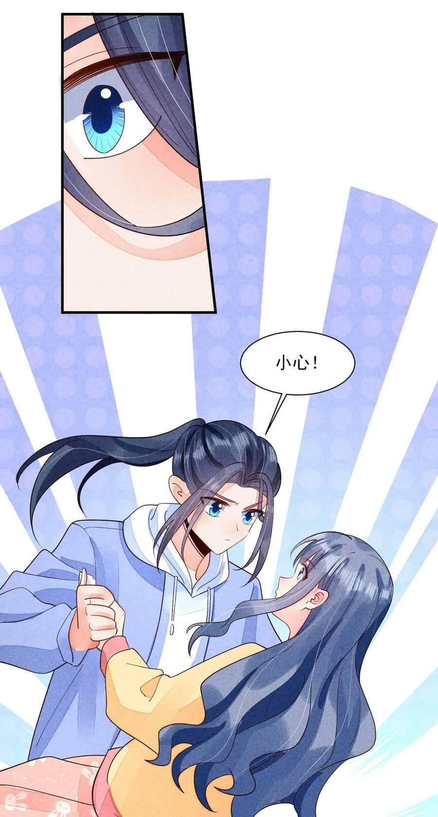 123 买房了？33
