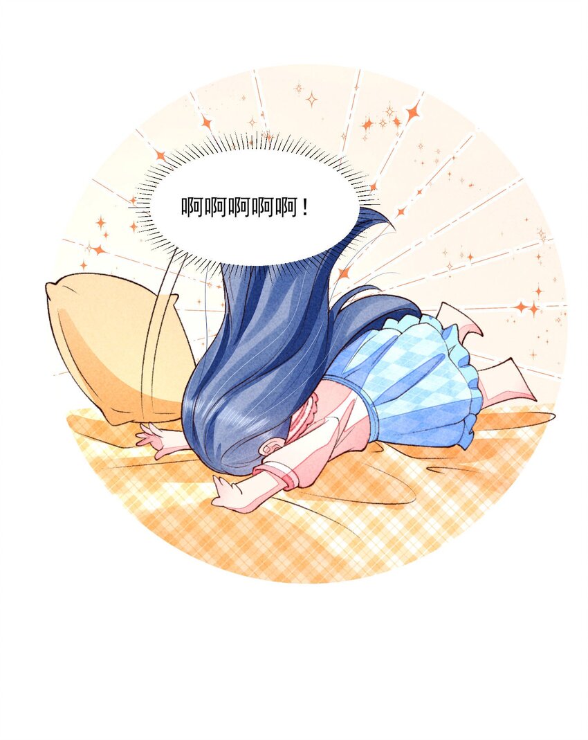 092 崽崽变了7