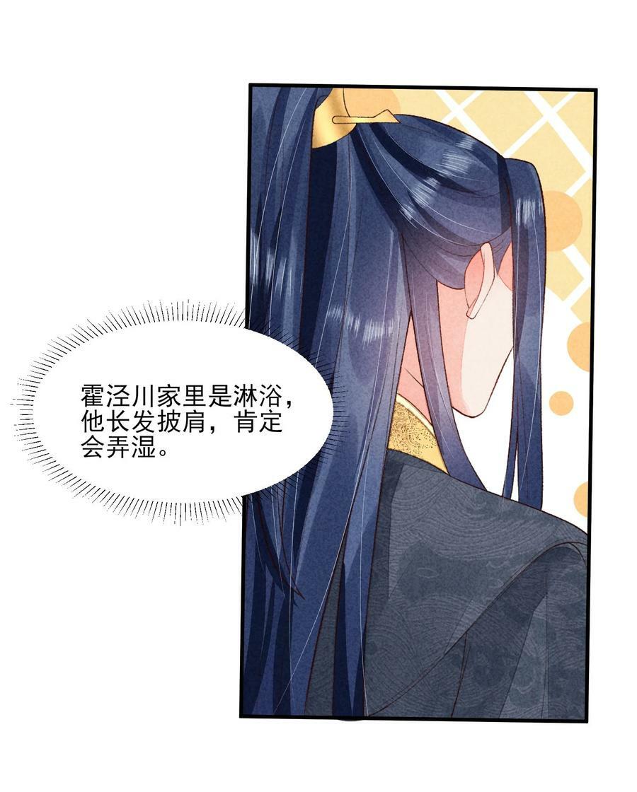 107 欠费5