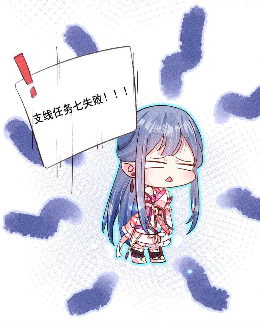072 你在看热闹？40