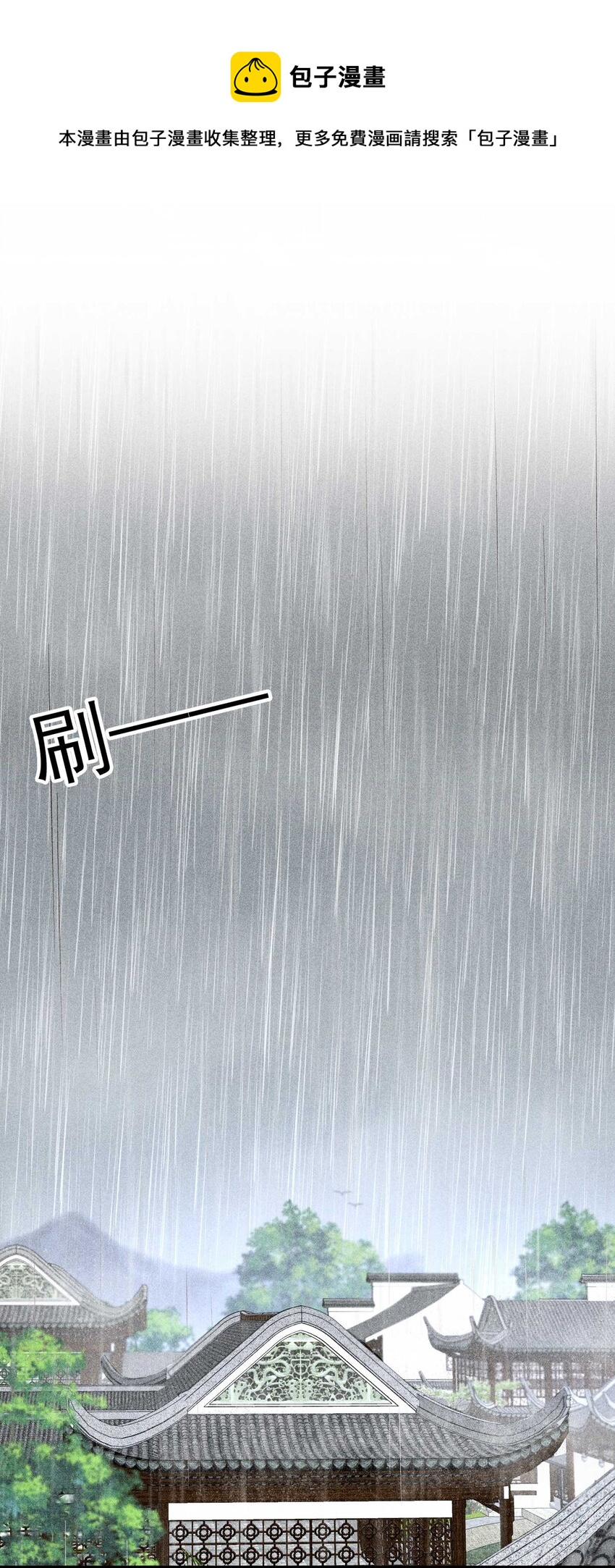 055 崽太认真了12