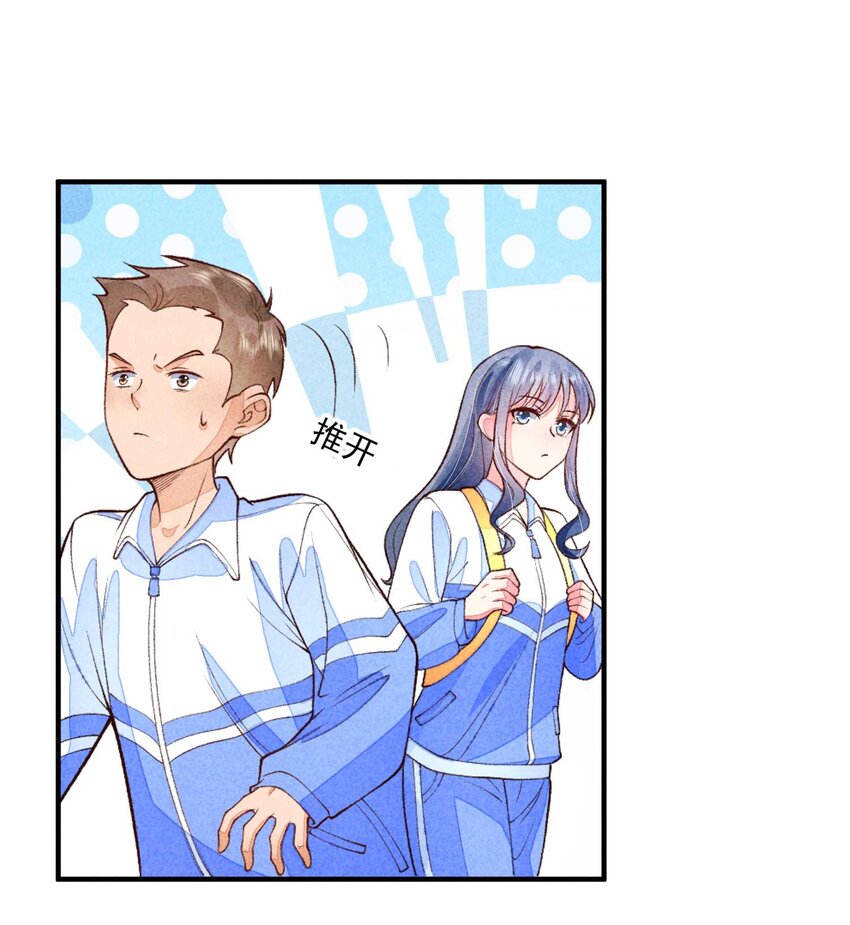 087 救驾2