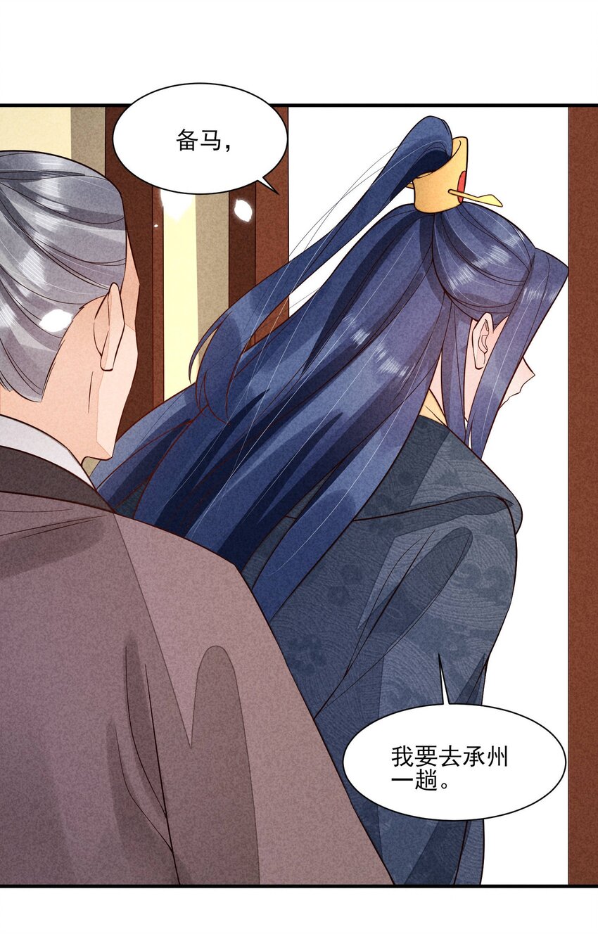 103 手机坏了39