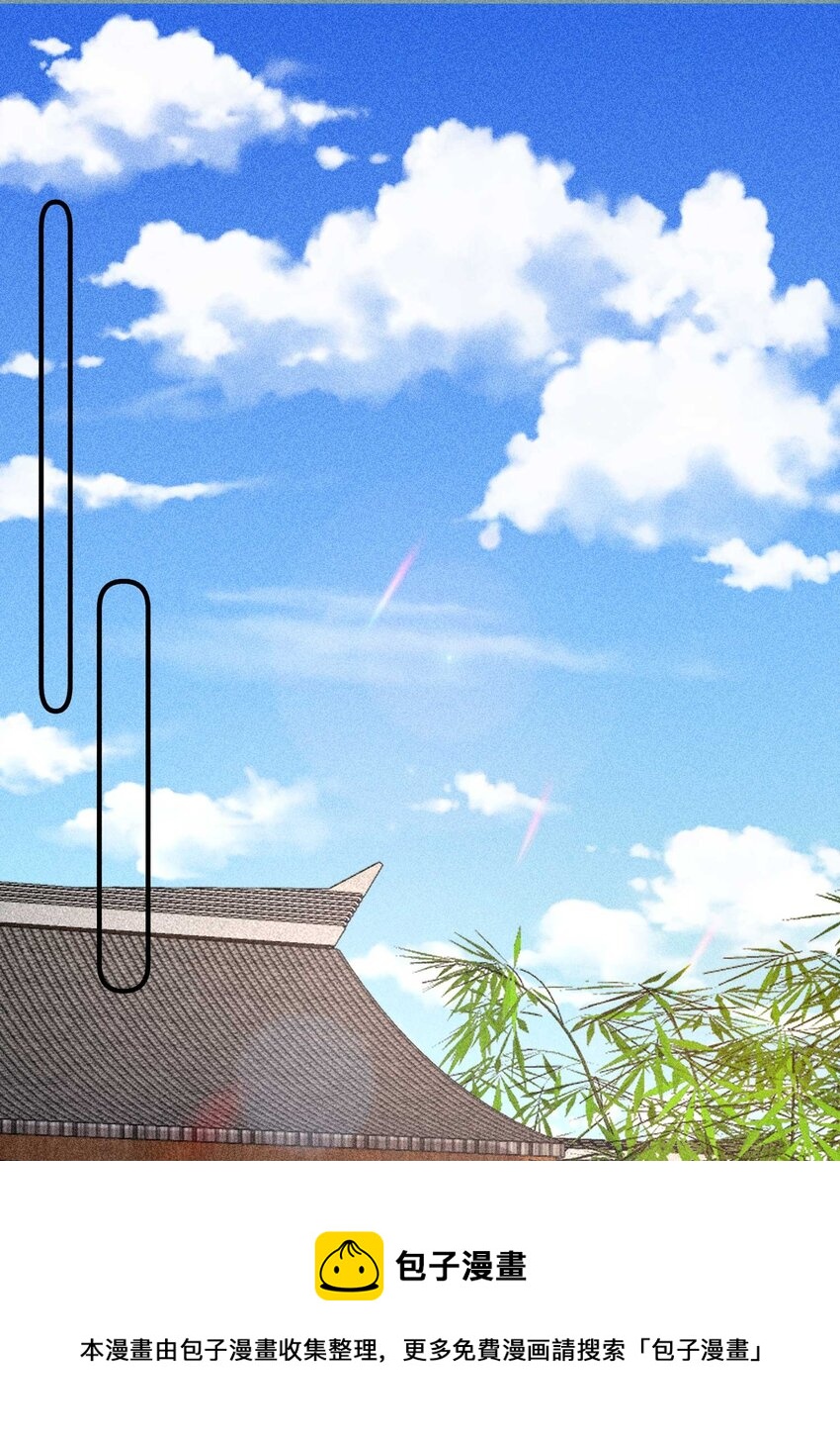 060 我也可以36