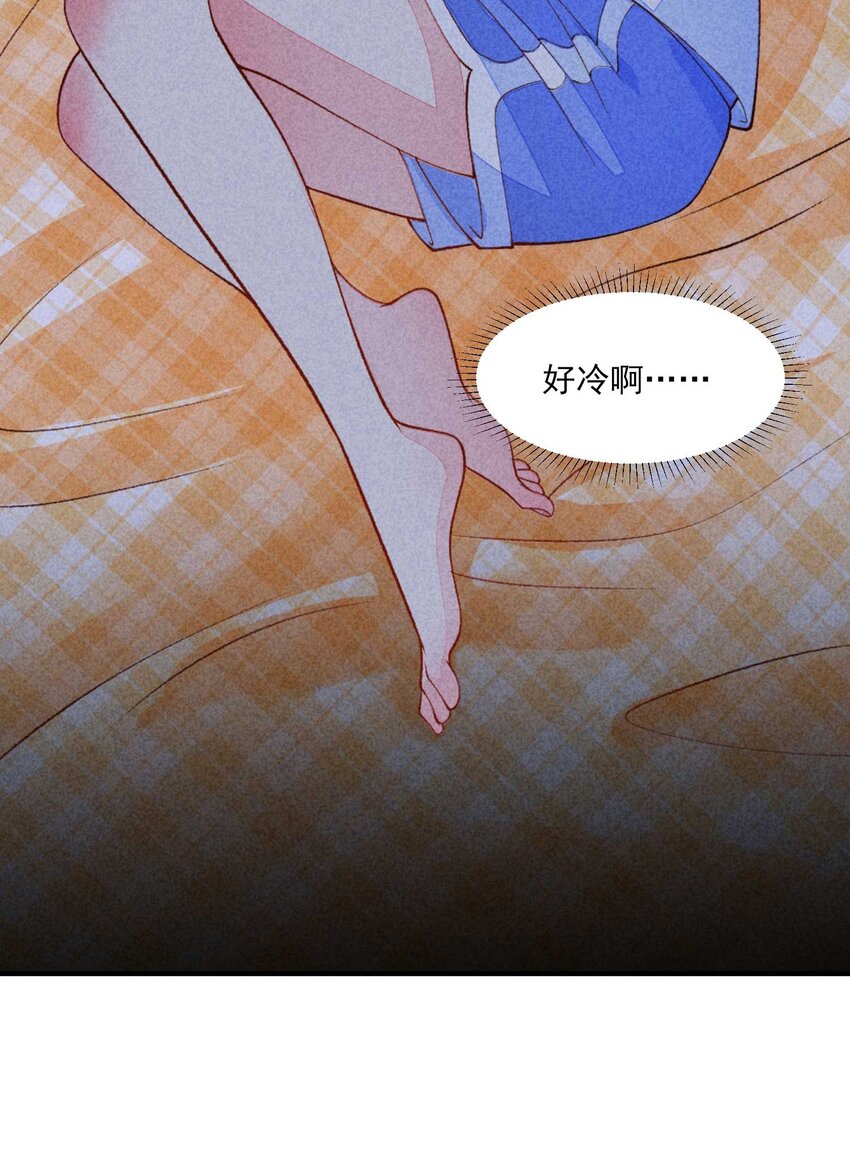 085 便已十分幸运24