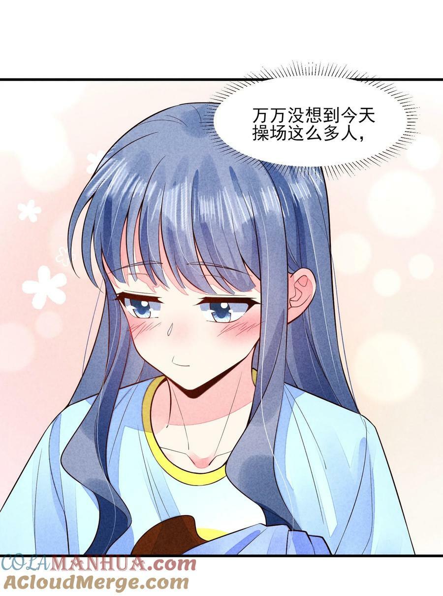 120 漂亮女孩子22