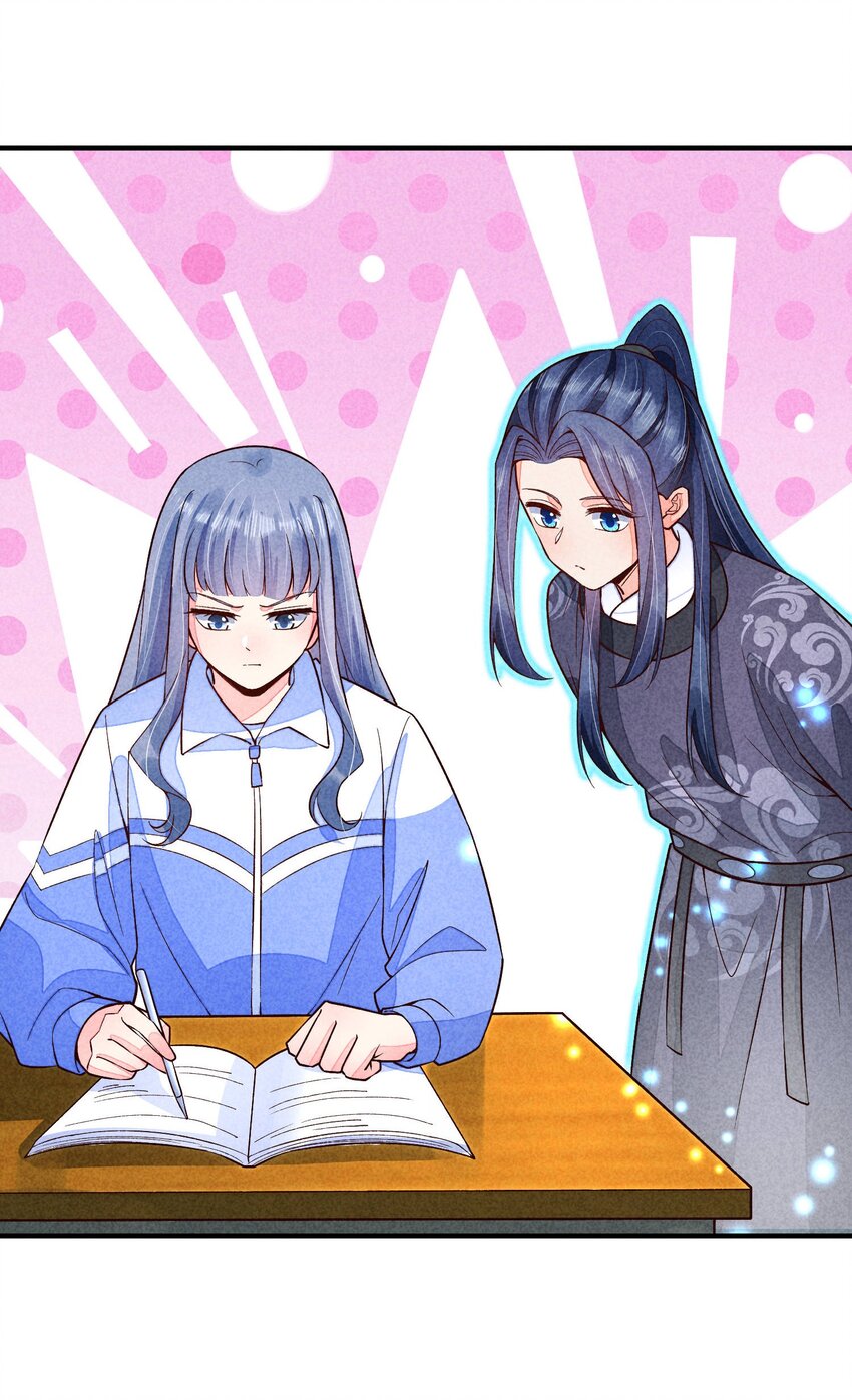 092 崽崽变了44
