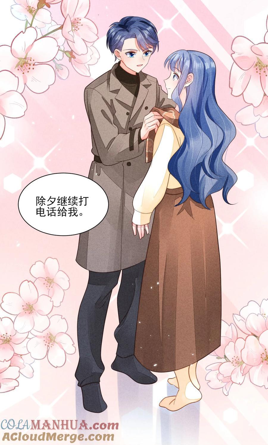 127 拜年10