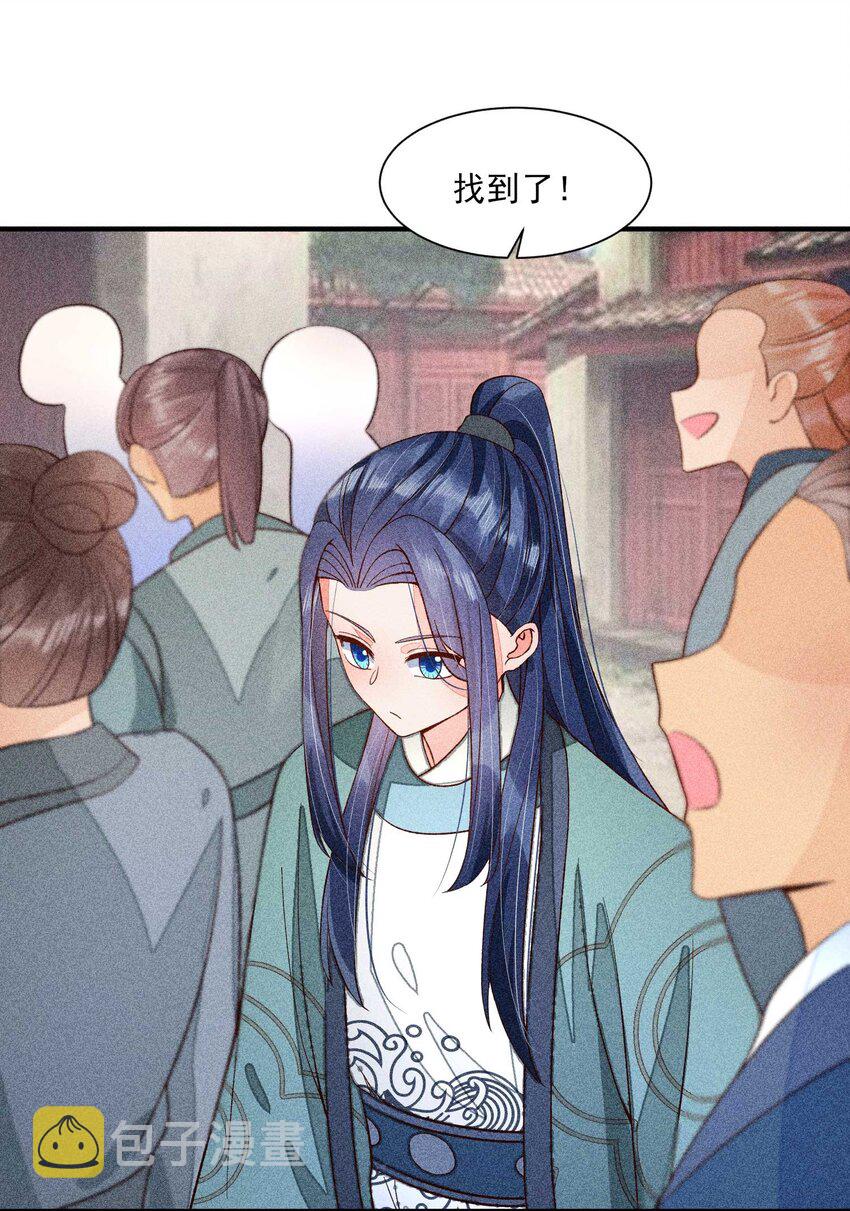072 你在看热闹？23
