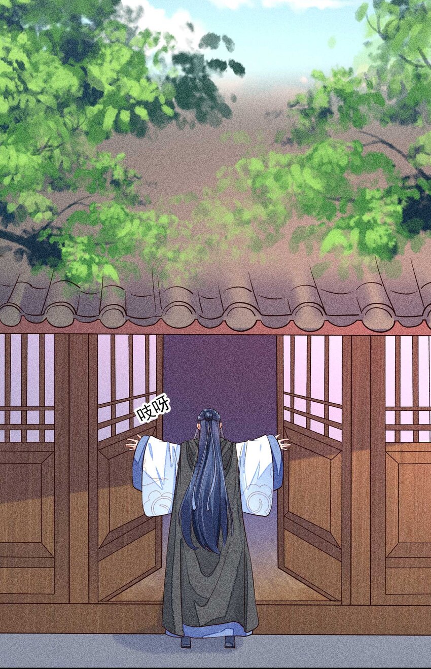029 哄抢6