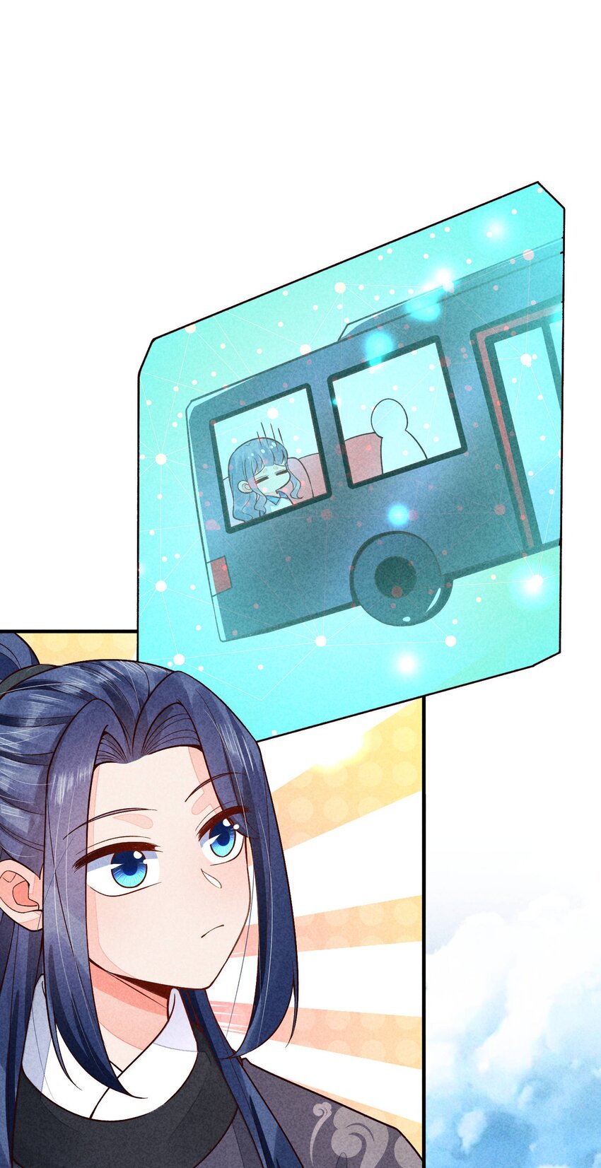 092 崽崽变了41