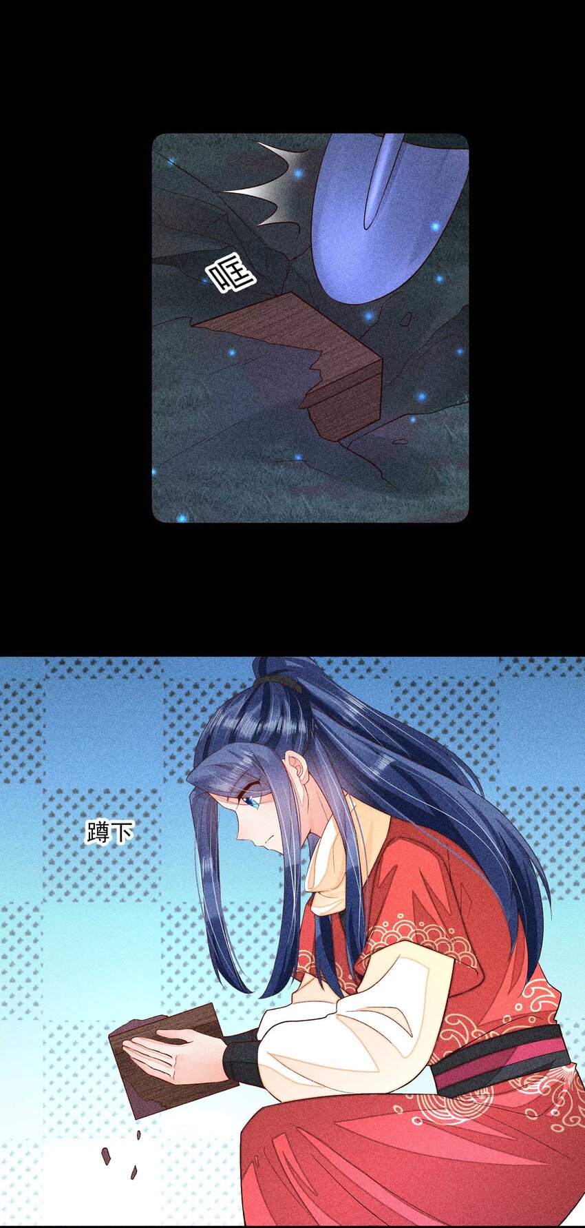 059 爱的抱抱35