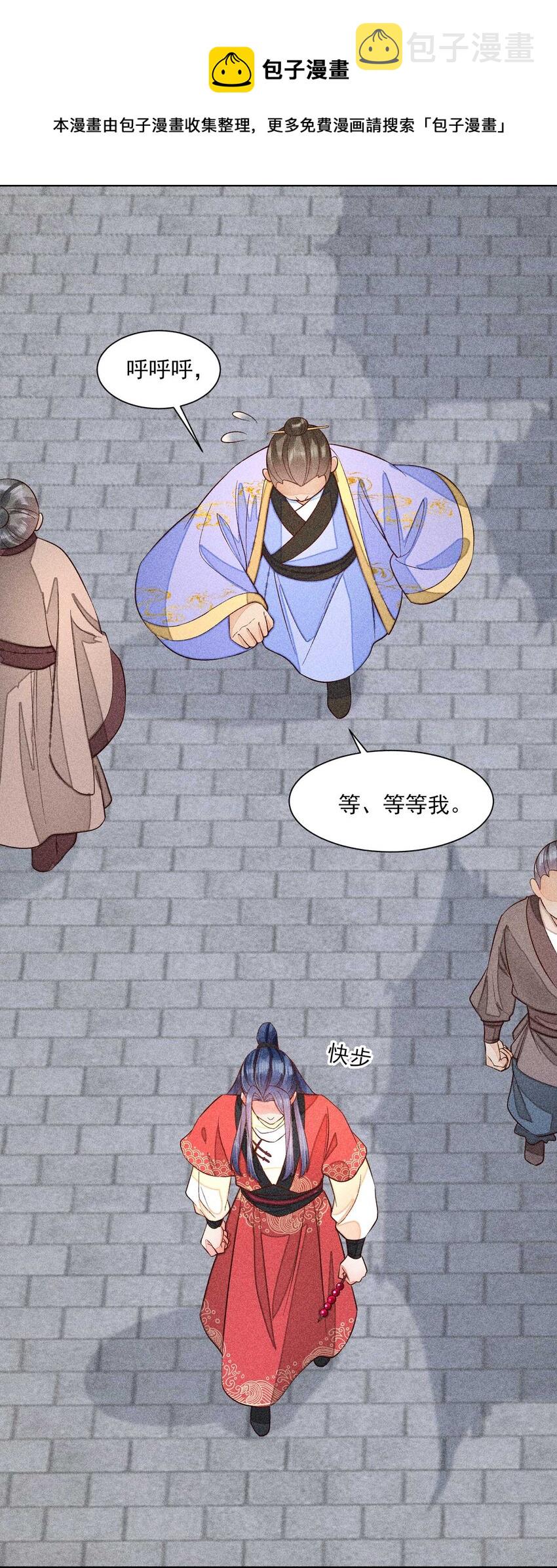 060 我也可以28