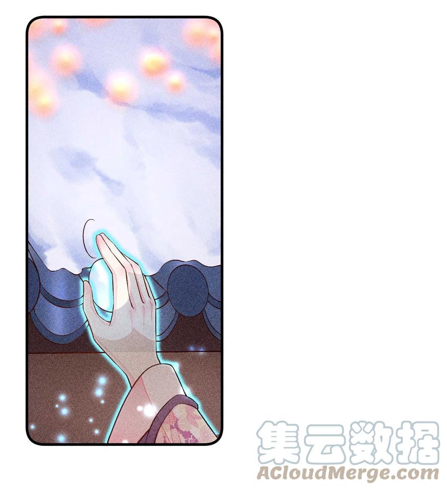 050 好运18