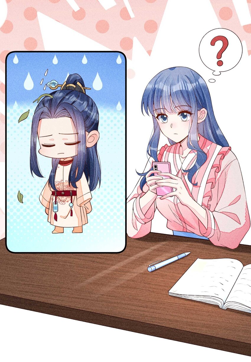 052 乖乖学习可以吃糖人28
